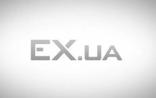 Ресурс EX.UA закривається 
