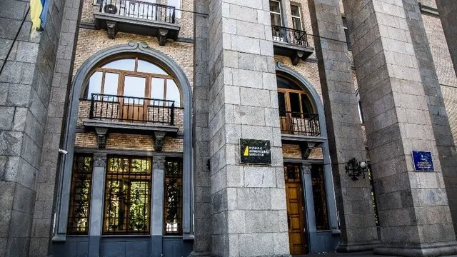 Усі деталі справи Форест Гамп: розповіли, як легалізували 150 млн грн для застави за Галущенка (повне відео)