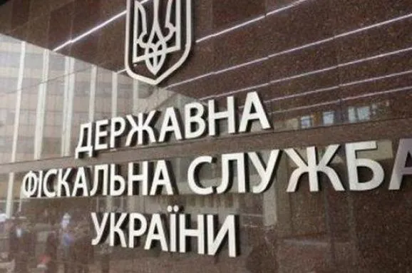 ДФС Волині посилює режим пропуску до головного офісу