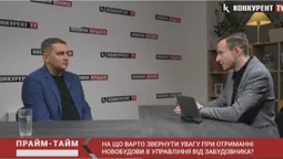 Про переваги ОСББ, комунікацію із мешканцями та енергозбереження. Прайм-Тайм із Сергієм Буськом