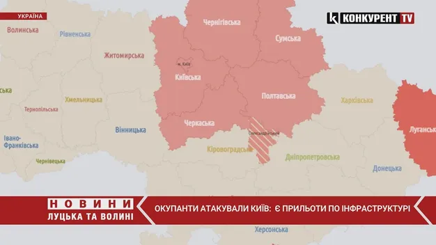 Балістичні або зенітні ракети: Повітряні сили розповіли про ранковий удар по Києву (відео)