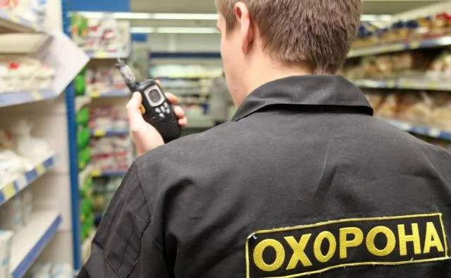Чи можуть охоронці в магазинці перевіряти особисті речі: пояснення
