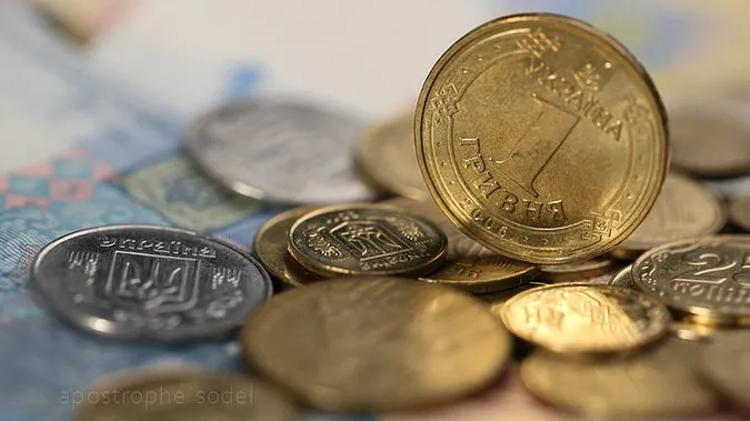 Чи є в державі гроші на осучаснення пенсій
