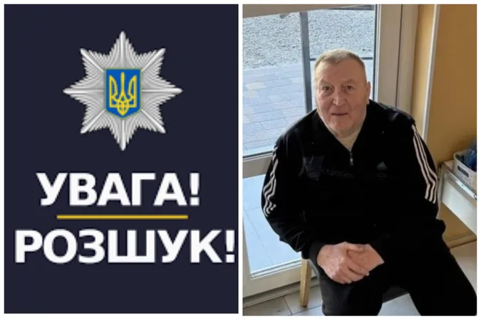 На Волині розшукують 74-річного чоловіка, який зник із лікарні в Луцьку