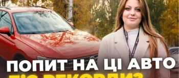 Від 7500 до понад 20 тисяч доларів: які кросовери продають на луцькому авторинку (відео)
