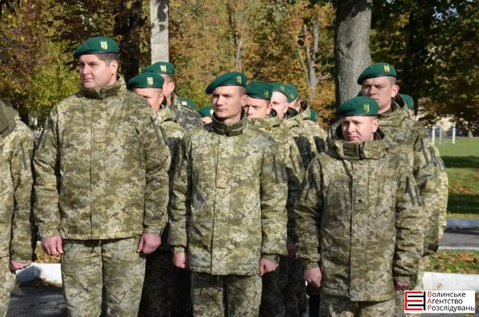 Як у Луцьку прикордонники святкують день Захисника України (фото)