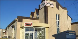 Disney погрожував Торчину судом через качку (відео)