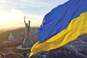 День Незалежності України