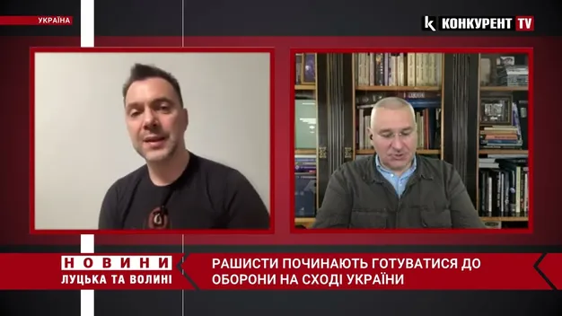 російські військові переходять до оборони на сході України, – Арестович (відео)
