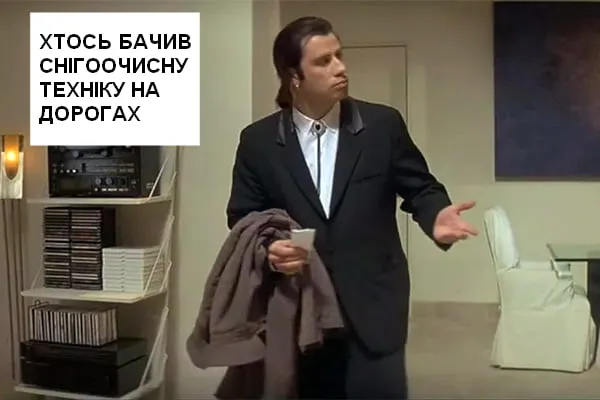 Вхурделило: як соцмережі жартують про погоду