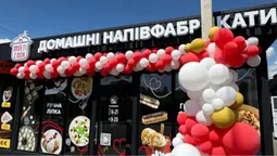 У Горохові відкрили новий магазин Multi Cook
