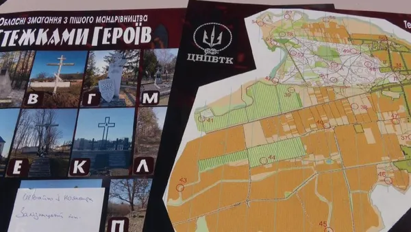У Луцькому районі відбулися змагання з пішого мандрівництва (відео)