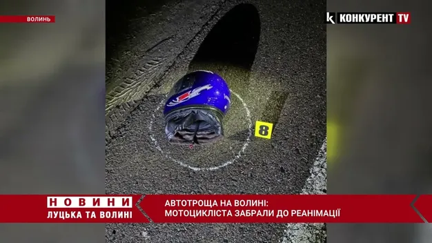 На Любомльщині 33-річний мотоцикліст протаранив фуру (фото, відео)