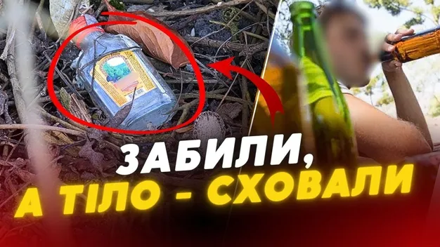 Забили сокирою до смерті: моторошне вбивство у Рожищі (відео)