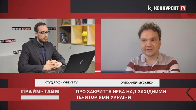 Закриття неба над Україною: військовий експерт розповів про умови (відео)