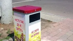 У Луцьку з'явились нові сміттєві урни (фото)