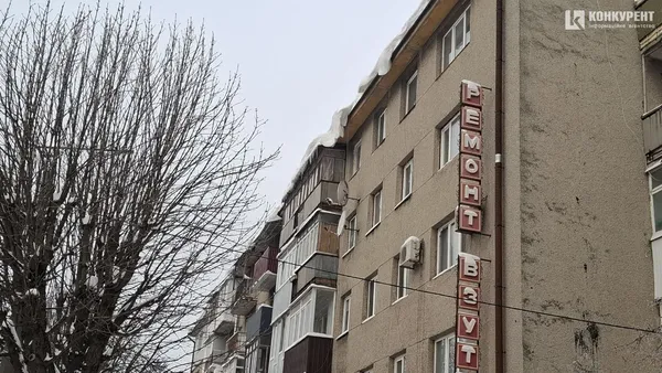 Проспект Перемоги, 11