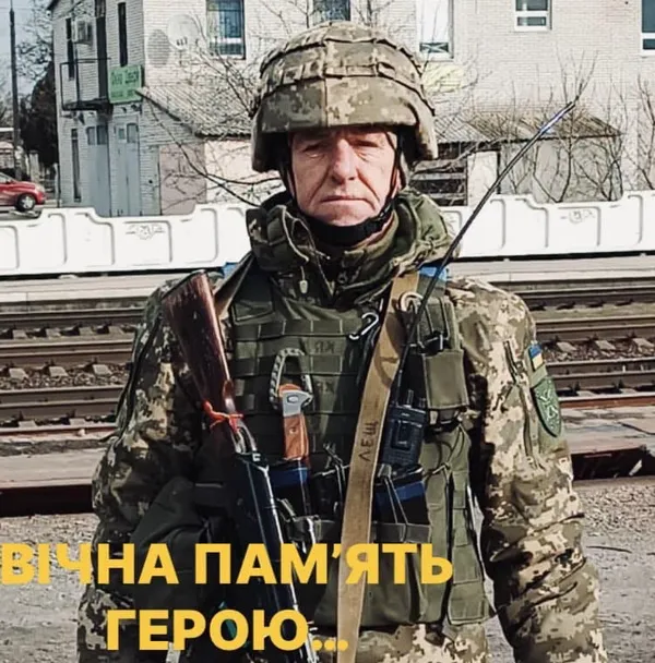 На війні загинув 50-річний сержант Леонід Лещук з Волині