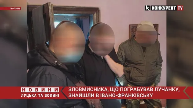Забризкав очі і видер сумку: на ЛПЗ у Луцьку пограбували пенсіонерку (фото, відео)