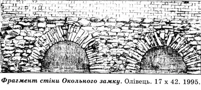 Графічний Луцьк: у мережі з'явилися унікальні зображення міста (фото)