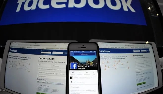 У Facebook Messenger з'являться ігри 