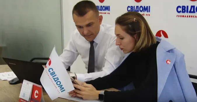2 роки для лучан: «СВІДОМІ» презентували документальний фільм (відео)