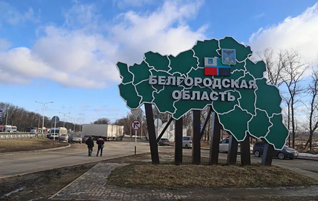 У росії заявили про новий «обстріл» з боку України
