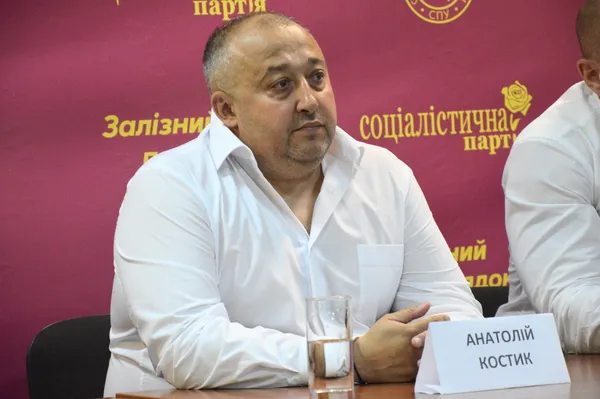 Анатолій Костик