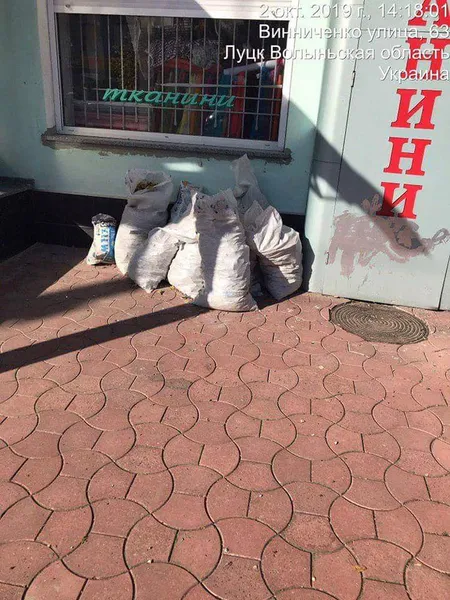 Кому й куди скаржитися щодо будівельного сміття під домом