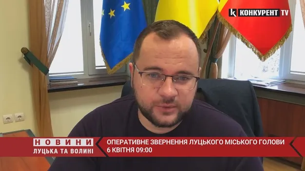 У Луцьку припиняють опалювальний сезон (відео)