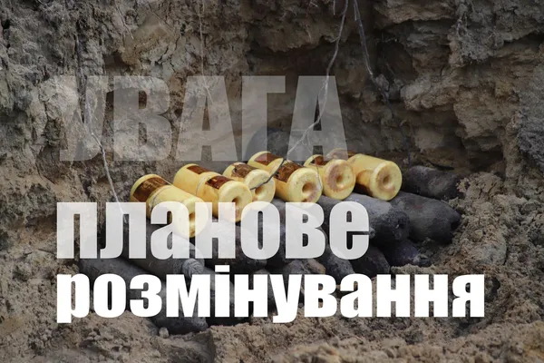 Ситуація планова: волинян просять не лякатися відлуння вибухів