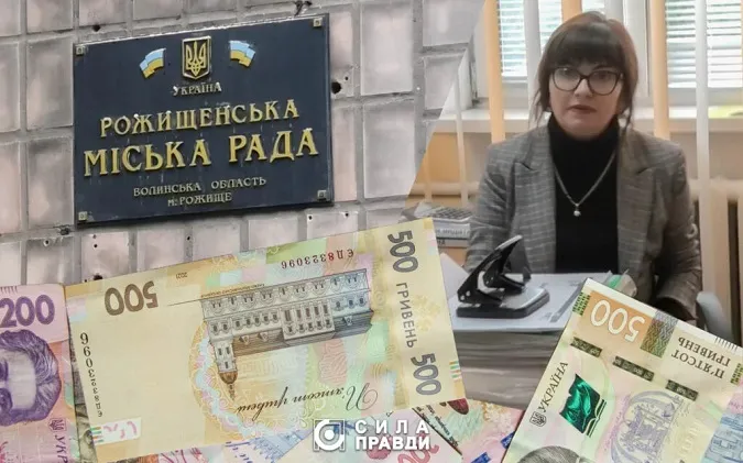 Як на Волині родина посадовиці міськради «нагодувала» комунальні установи на понад 10 мільйонів (фото)