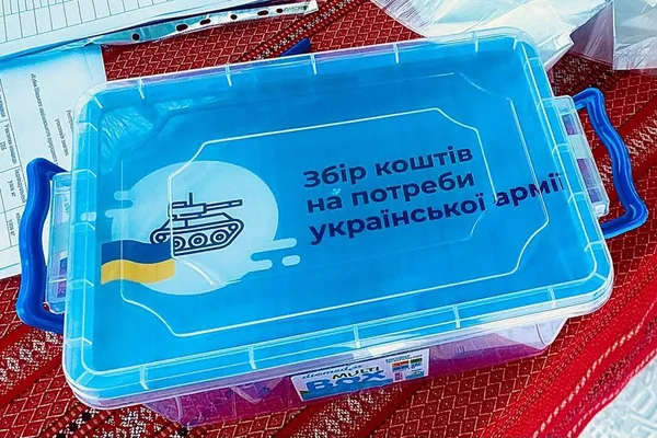 Рибалили і збирали кошти на ЗСУ: на Люцимері влаштували змагання з підлідного лову (фото)