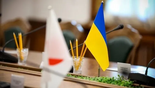 Японія надала 1,9 мільярда доларів допомоги Україні за 3 роки