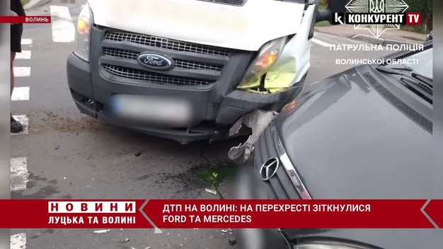 У Ковелі «форд» не поділив дорогу з «мерседесом» (фото, відео)