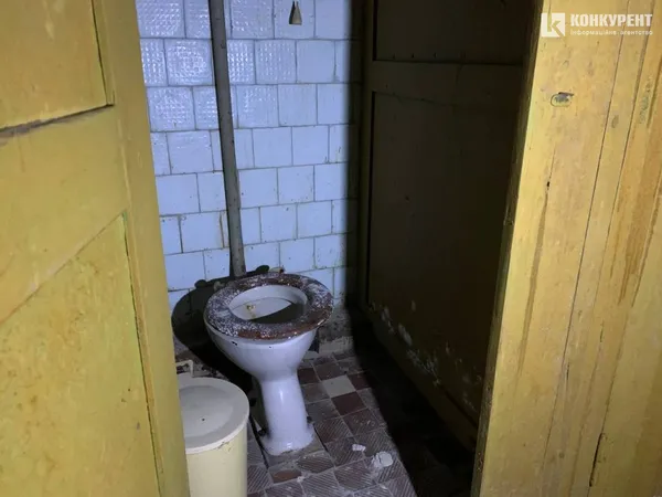 Туалет