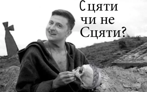 «Батл аналізів»: соцмережі вибухнули жартами про кандидатів