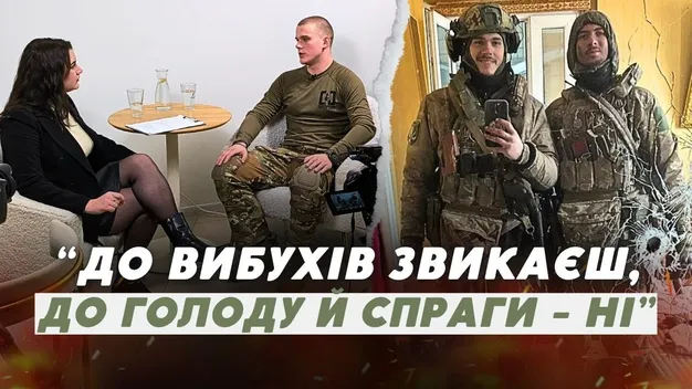 Двоє 20-річних друзів з Луцька розповіли, як пережили 75 днів облоги Вовчанська (відео)