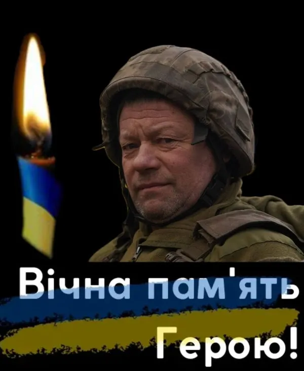 На війні загинув волинянин Іван Демидюк