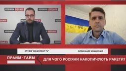 Відновлюють запас, чи готують нові обстріли: для чого Росія накопичує ракети (відео)