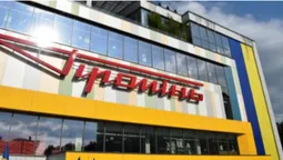 Які фільми покажуть цього тижня в Multiplex (відео)