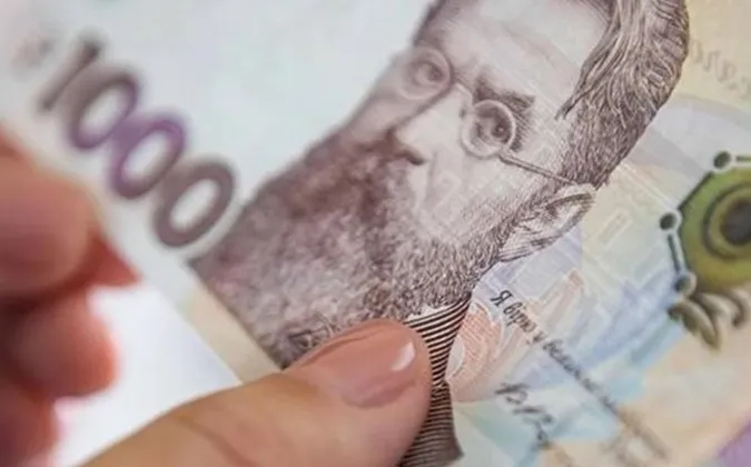 Друга хвиля виплат «Зимової підтримки»: хто отримає тисячу гривень