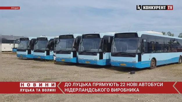 Головне у Луцьку: ТОП новин вівторка, 12 жовтня