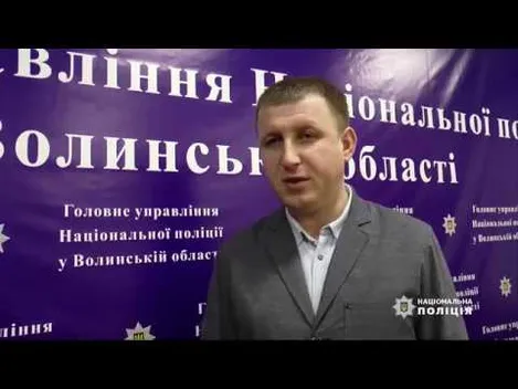 У Нововолинську затримали двох торговців наркотиками (відео)