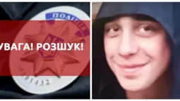 Поліція оголосила у розшук підлітка з Луцького району (фото)