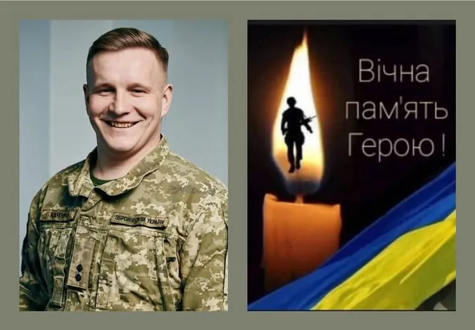 На війні загинув капітан з волинської «сотки» Іван Качула