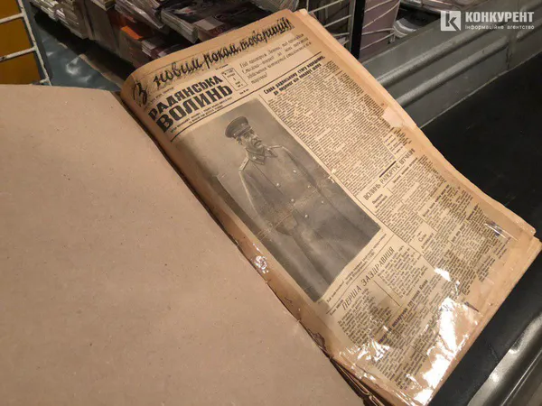 Книжки 17 століття, вражаюча фонотека, клуб бриджу: чим здивувала волинська бібліотека (ФОТО)