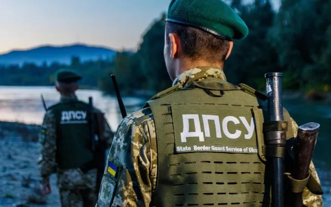 Фото ілюстративне