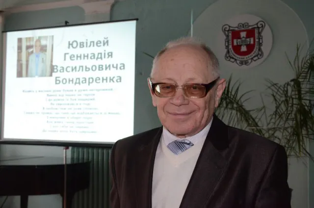 Викладач Лесиного вишу отримуватиме стипендію Президента України