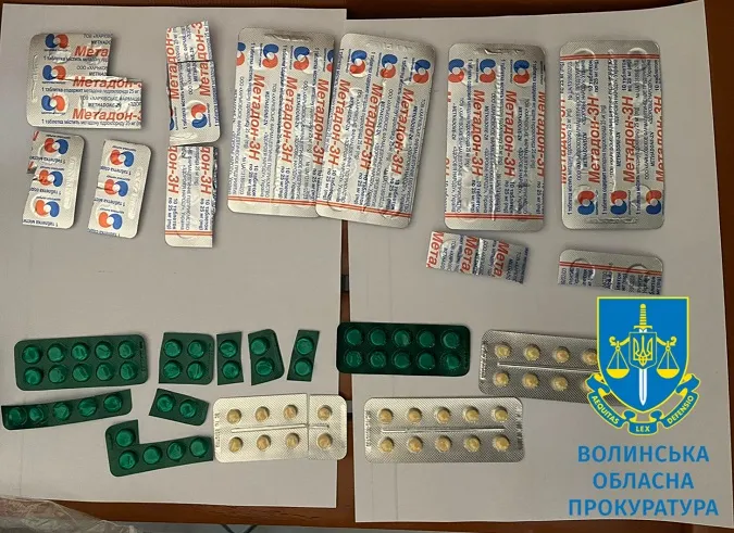 Волинянку усьоме судитимуть за наркозлочини (фото)